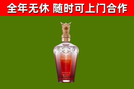 柳林县回收剑南春价格