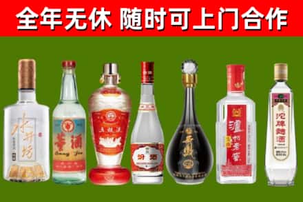 柳林县回收老酒价格