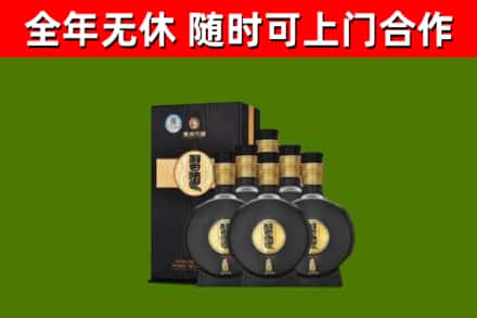 柳林县回收习酒