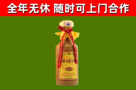 柳林县回收15年份茅台